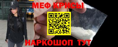 дурь Камышлов