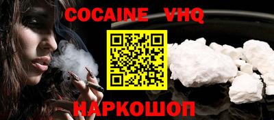дурь Камышлов