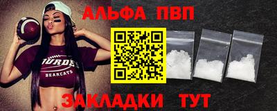 дурь Камышлов