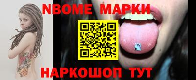 дурь Камышлов
