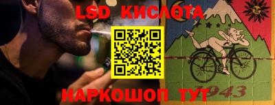 MDMA Канаш
