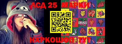дурь Камышлов