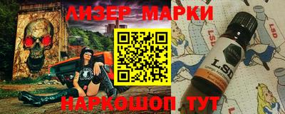 дурь Камышлов