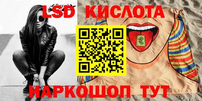 дурь Камышлов