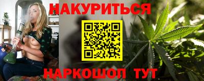 MDMA Канаш