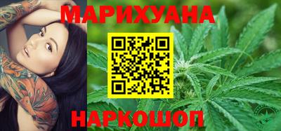 MDMA Канаш