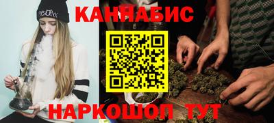 мяу мяу кристалл Кандалакша