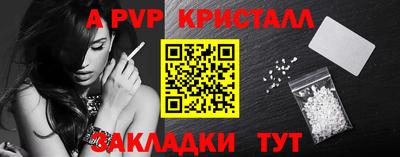 дурь Камышлов