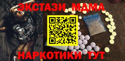 дурь Камышлов