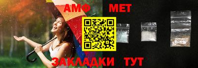 дурь Камышлов