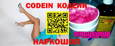 MDMA Канаш