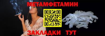 MDMA Канаш