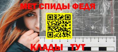 дурь Камышлов