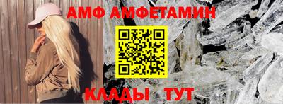 дурь Камышлов