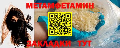MDMA Канаш