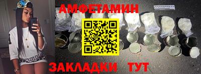 MDMA Канаш