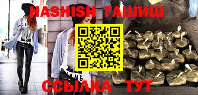 MDMA Канаш