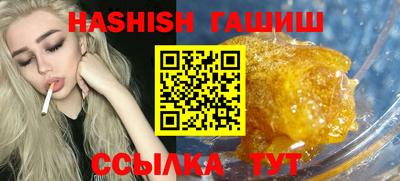 MDMA Канаш