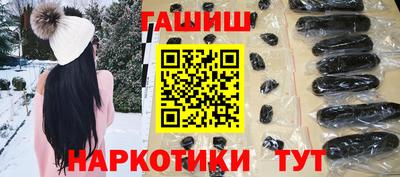 MDMA Канаш