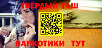 MDMA Канаш