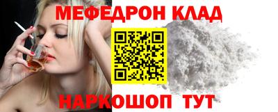 дурь Камышлов