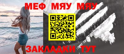 MDMA Канаш