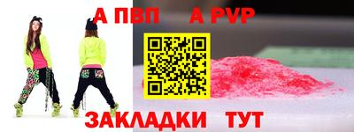 дурь Камышлов