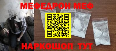 MDMA Канаш